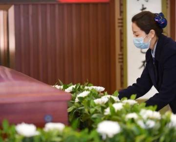 秦皇岛殡葬服务